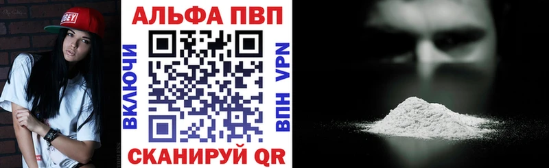 магазин    hydra вход  Alpha-PVP Соль  Котельники 