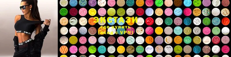 мега вход  Котельники  Ecstasy louis Vuitton 