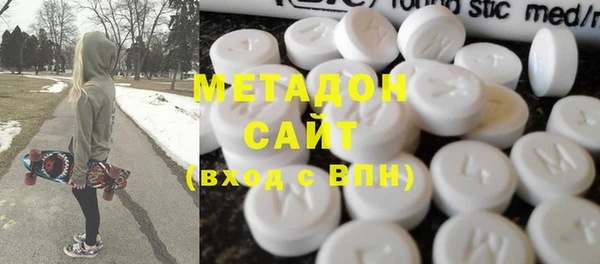 MESCALINE Михайлов