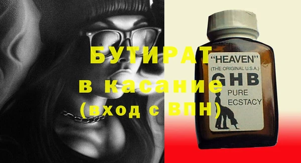 марки lsd Михайловск