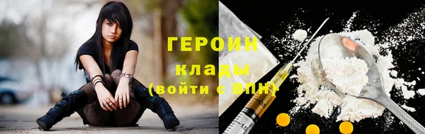MESCALINE Михайлов