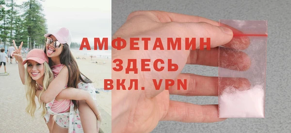 spice Михайловка