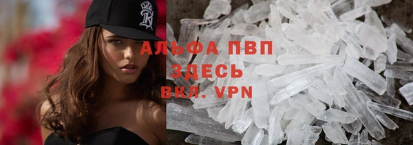 spice Михайловка