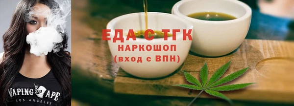 MESCALINE Михайлов