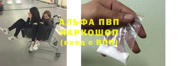 MESCALINE Михайлов