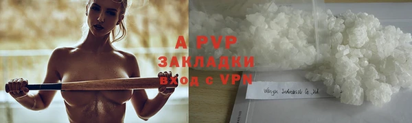 jwh Надым