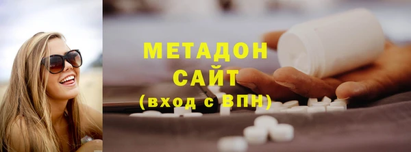 jwh Надым