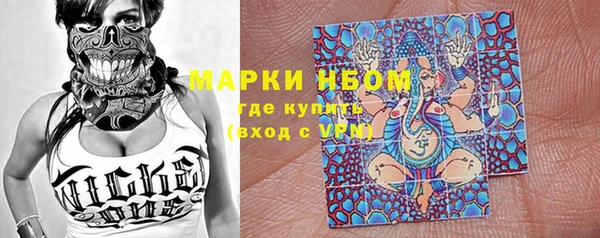 MESCALINE Михайлов