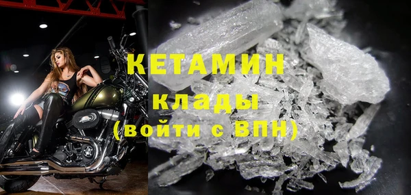 MESCALINE Михайлов