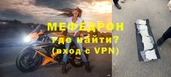 марки lsd Михайловск