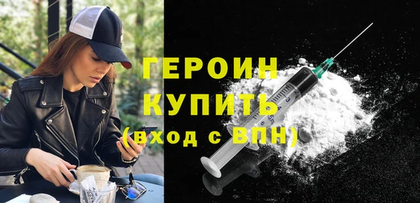 марки lsd Михайловск