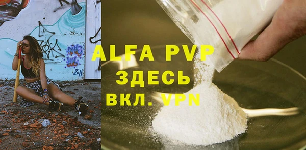 MESCALINE Михайлов