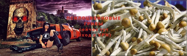 наркотики Белая Калитва