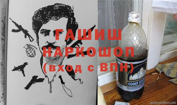 MESCALINE Михайлов