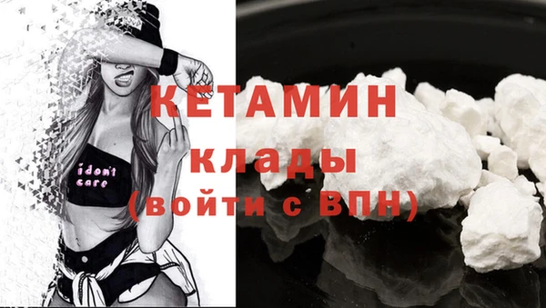 spice Михайловка