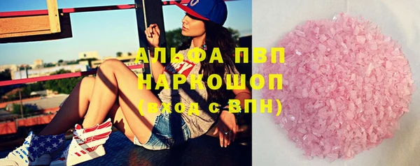 spice Михайловка
