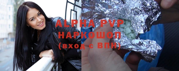 spice Михайловка