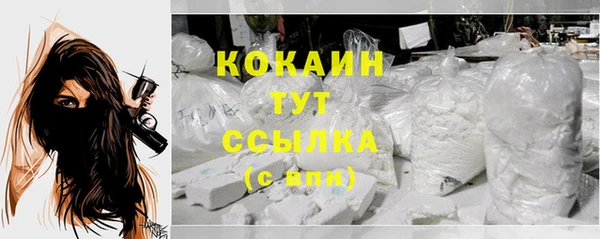 spice Михайловка