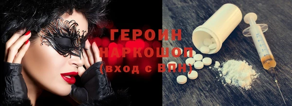 spice Михайловка