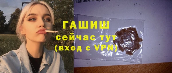 MESCALINE Михайлов