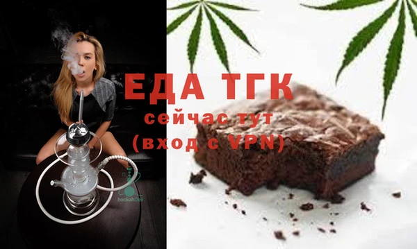 марки lsd Михайловск