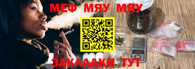 ALPHA-PVP Кандалакша