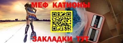 круглые Гусев