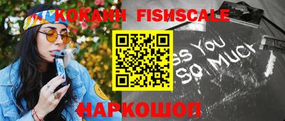 круглые Гусев