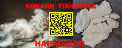 кристаллы Гусь-Хрустальный