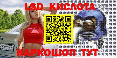 круглые Гусев