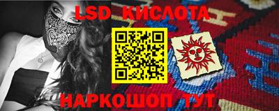 круглые Гусев