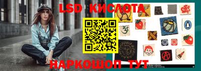 кристаллы Гусь-Хрустальный