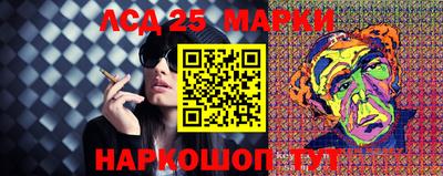 кристаллы Гусь-Хрустальный