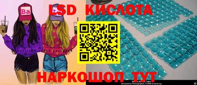 кристаллы Гусь-Хрустальный
