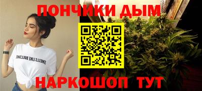 круглые Гусев