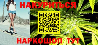 spice Канаш