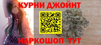 кристаллы Гусь-Хрустальный