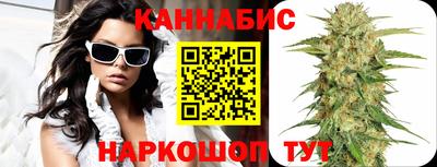 круглые Гусев