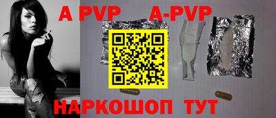 круглые Гусев