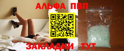 круглые Гусев