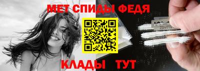 круглые Гусев