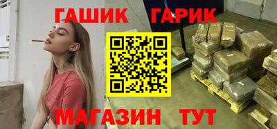 мдпв Гусиноозёрск