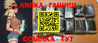 мдма Камышлов