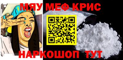 круглые Гусев