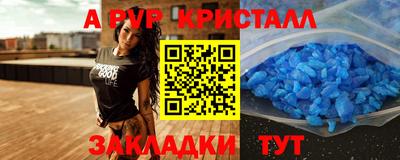 круглые Гусев
