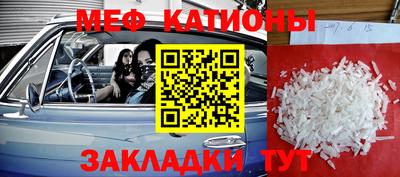 круглые Гусев