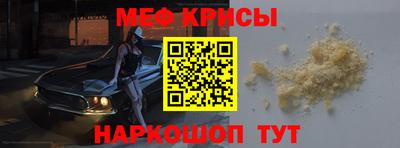 круглые Гусев