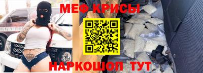 мдпв Гусиноозёрск
