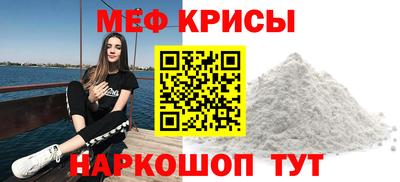 круглые Гусев
