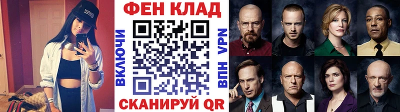 магазин    ОМГ ОМГ ONION  Первитин пудра  Котельники 